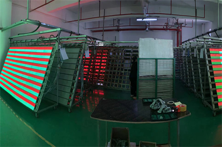 Factory Tour