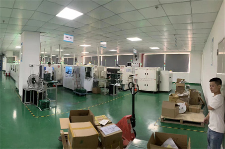 Factory Tour