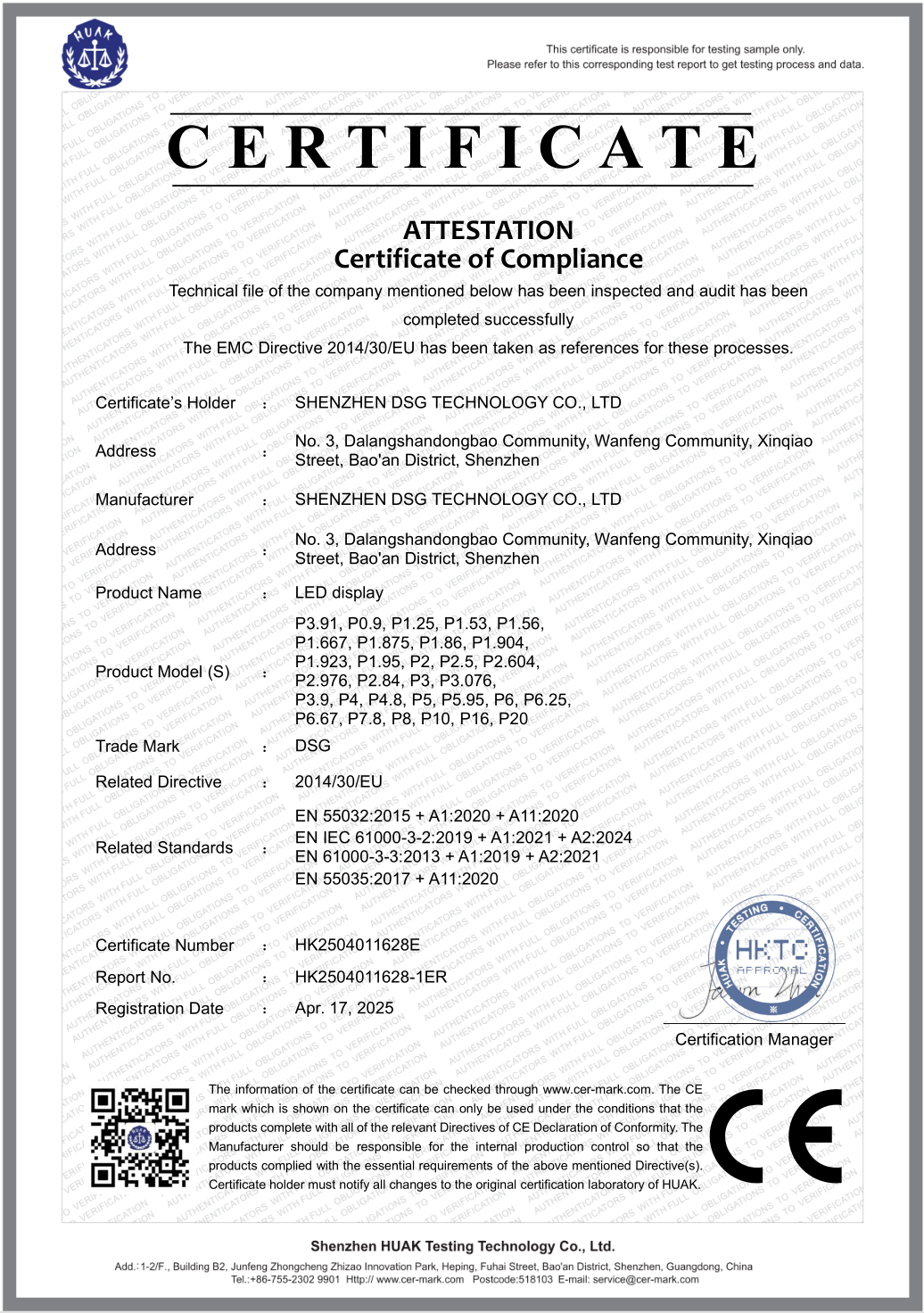 CE-EMC