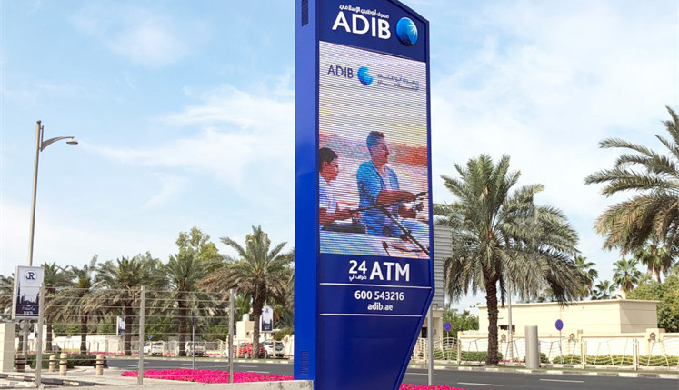 P8mm outdoor in Dubai