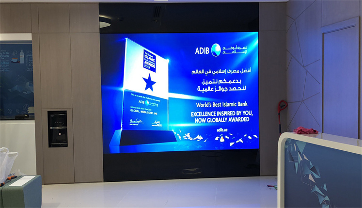 P1.56mm in Dubai